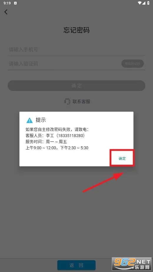 ����(��ɽ��ȫ��������)