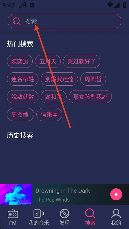 Free Music����(�����������)