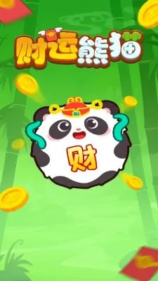 ������è(��è����׬Ǯ��Ϸ)v1.0.1 ��Ѱ��ͼ2