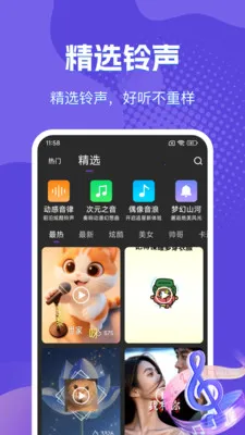 �����������ֶ�(��������App)v1.0.3 ��׿���ͼ1