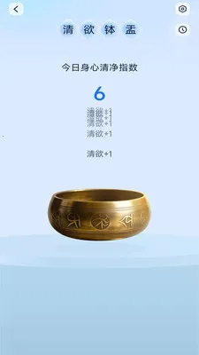 ��ˬ�ֻ�����(�ֻ�ʵ������)v4.0.3.2 �ֻ����ͼ1