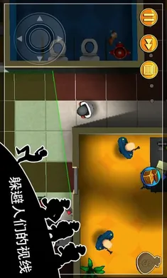 �����������͵����(����͵����Ϸ)v1.34.6 ��׿���ͼ1