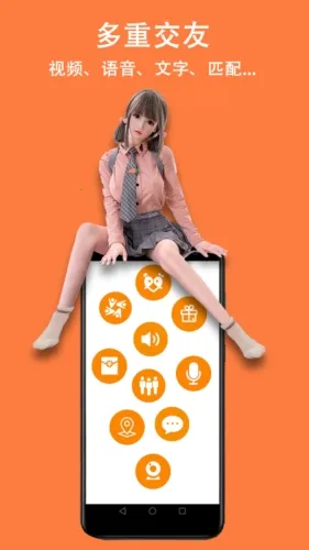 ��������(��������)v1.8.3 ��׿���ͼ0