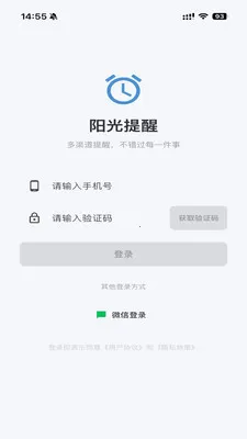 ��������(���������ѹ���)v1.0.7 ��׿���ͼ2