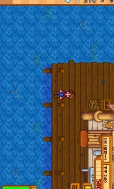 ��¶����������ԭ��ԭζϵ�е��������´��(ũ����Ӫ��Ϸ)v1.5.6.39 �ֻ����ͼ0