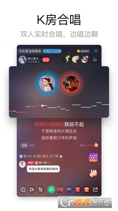 �ṷ���������v5.1.4 �ֻ����ͼ0