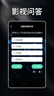 �����׸�԰�����ֻ���v1.2 ��Ѱ��ͼ3