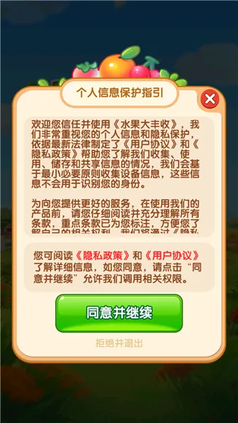 ˮ�������2026�ٷ�����