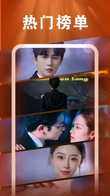 ��Ѷ̾�ȫ������(��Ѷ̾�ƽ̨)v1.0.8 ��Ѱ��ͼ3