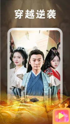 ��Ѷ̾�ȫ������(��Ѷ̾�ƽ̨)v1.0.8 ��Ѱ��ͼ2