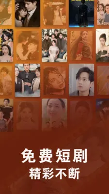 ��Ѷ̾�ȫ������(��Ѷ̾�ƽ̨)v1.0.8 ��Ѱ��ͼ1