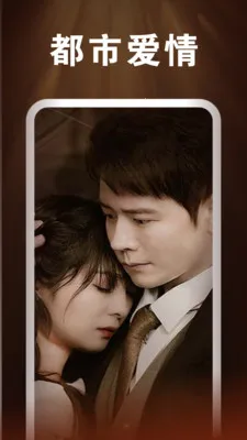 ��Ѷ̾�ȫ������(��Ѷ̾�ƽ̨)v1.0.8 ��Ѱ��ͼ0