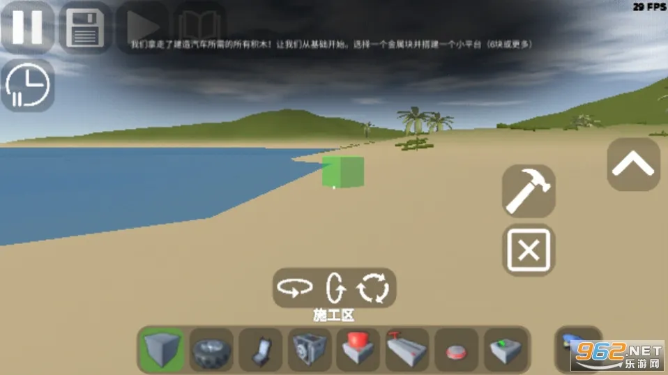 3Dɳ������6.08�ƽ��v8.01 �ٷ������ͼ0