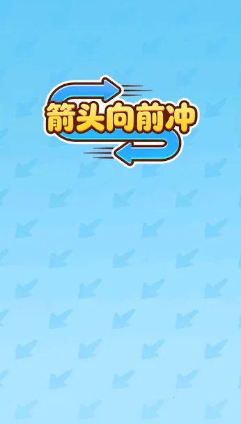 ��ͷ��ǰ��(��������׬Ǯ��Ϸ)