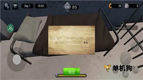 Խ��ģ����3d���İ�����v1.0.7 ��׿���ͼ0