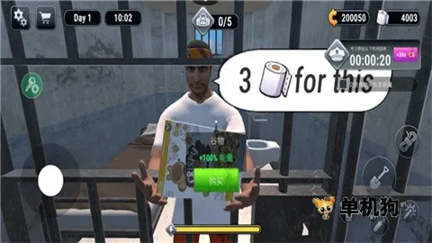 Խ��ģ����3d���İ�����v1.0.7 ��׿���ͼ2