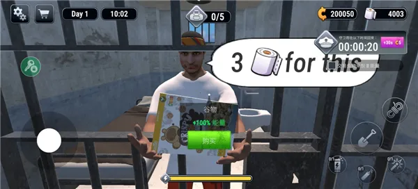 Խ��ģ����3d���İ�����