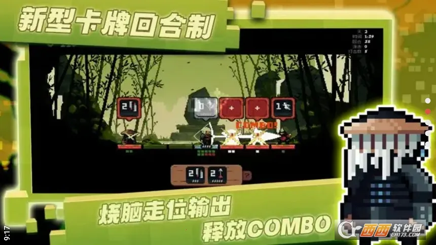 �����Ծ��������ײ˵��ƽ��v1.0.1 �ֻ����ͼ2