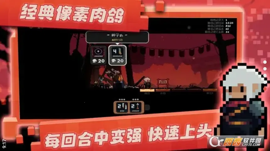 �����Ծ��������ײ˵��ƽ��v1.0.1 �ֻ����ͼ1