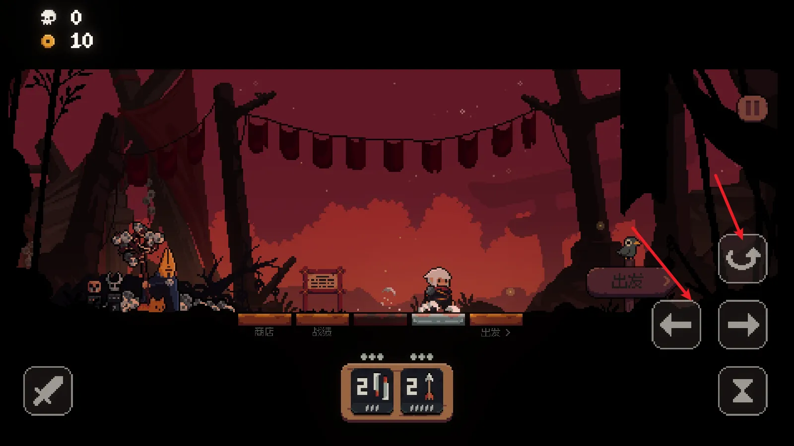 �����Ծ��������ײ˵��ƽ��