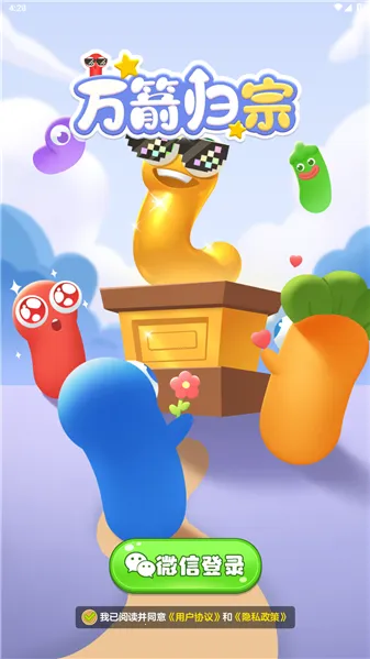 ������������ֻ���