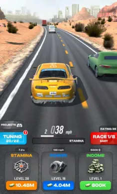 ���ٹ�·���������ý��������ֻ���v2.1.7 ��Ѱ��ͼ0