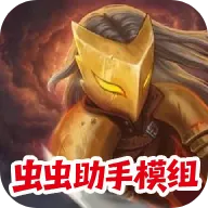 ɱ¾��������ģ��2026�ٷ����°汾