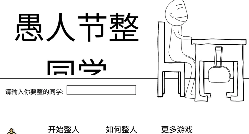 ���˽���ͬѧ��׿���ֻ���v1.0 �ֻ����ͼ2