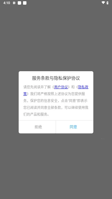 Pigurous(��ֽ��������)v1.5 ��׿���ͼ1