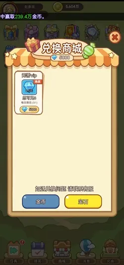 ����С��2026���°汾v2.3 ��Ѱ��ͼ0