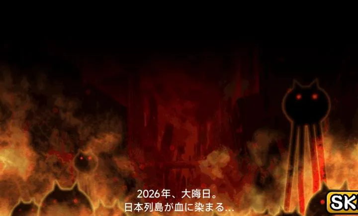 ������ս��2026���°汾v15.1.1 ��׿���ͼ3