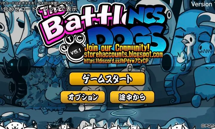 ������ս��2026���°汾v15.1.1 ��׿���ͼ1