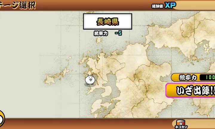 ������ս��2026���°汾v15.1.1 ��׿���ͼ0