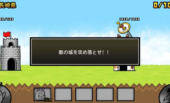 ������ս��2026���°汾v15.1.1 ��׿���ͼ2