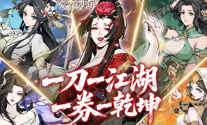 ��֮����(�������ÿ�����Ϸ)v3.0.0 �ٷ������ͼ2