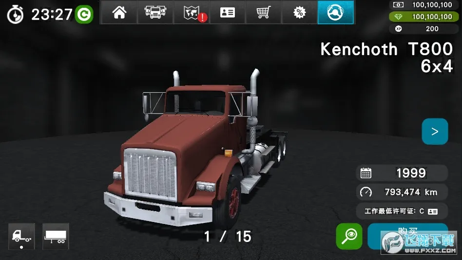 �󿨳�ģ����2������v1.0.5f22 �ֻ����ͼ2