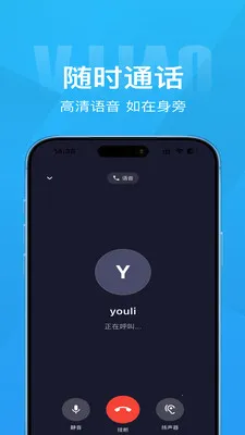 Τ��2026�ٷ�����v1.4.1 ��׿���ͼ0