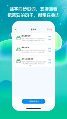 ��Ѿ����ϸ��ȫ2026�ٷ�����v1.0.0 ��׿���ͼ0