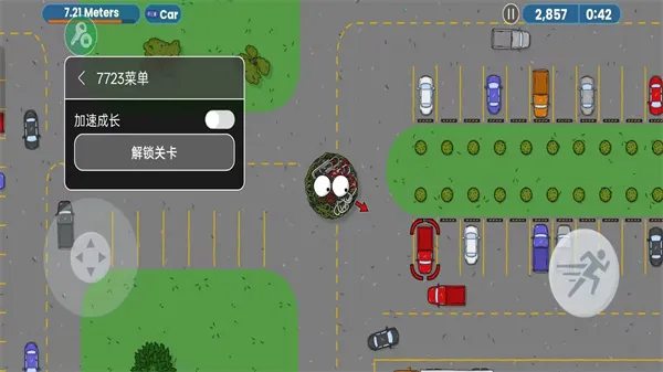 ��ζ�����ռ�һ�����İ�v1.0.3 �ٷ������ͼ2