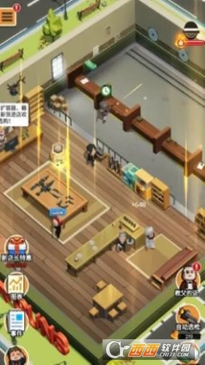 ǹ��ģ�����ƽ��v1.2 �ֻ����ͼ2