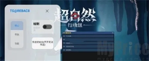 С��è��������Ѱ�56.0