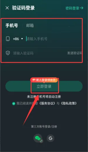 Sixfast2026���ذ�װ