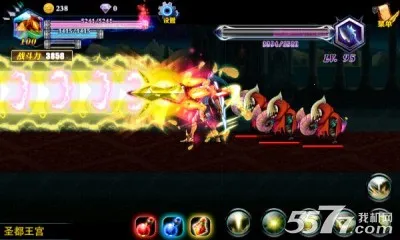 ��ʹ֮��(��������Ϸ)v3.0.1 �ٷ������ͼ1