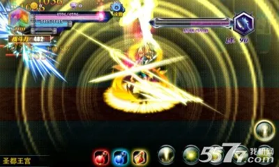 ��ʹ֮��(��������Ϸ)v3.0.1 �ٷ������ͼ3