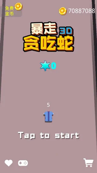 ����̰�Է�����(̰��������)v1.0.2 ��׿���ͼ1