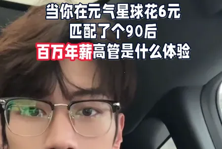 Ԫ������2026�ٷ����°汾