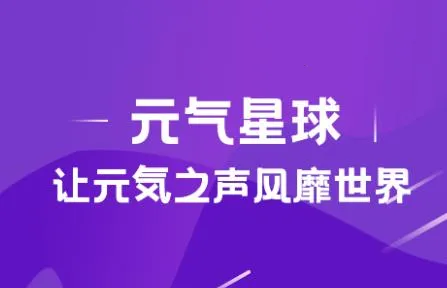 Ԫ������2026�ٷ����°汾