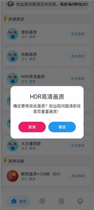 ˢ���������踶��