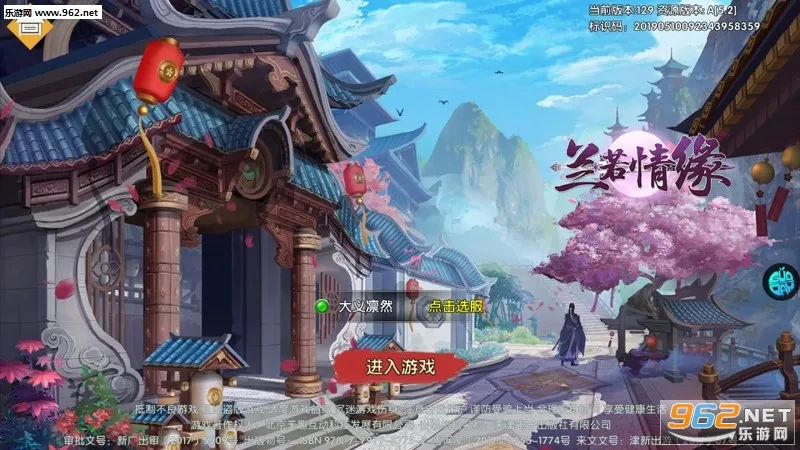 ������Ե(��Ů����������Ϸ)