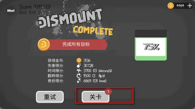 ����˲�ż���ֳ����ϰ�����